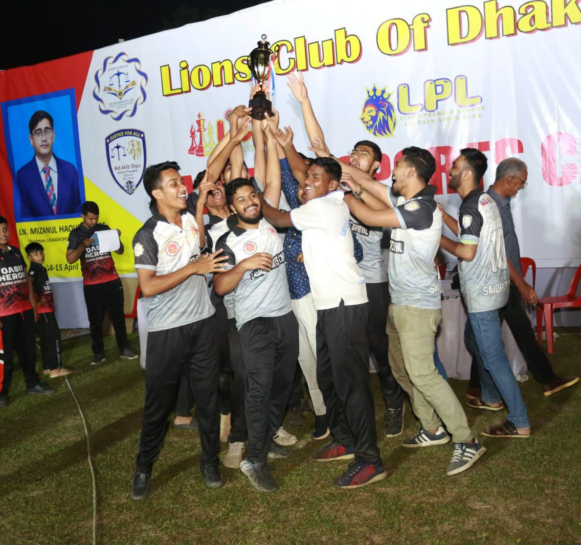 Community Sports
