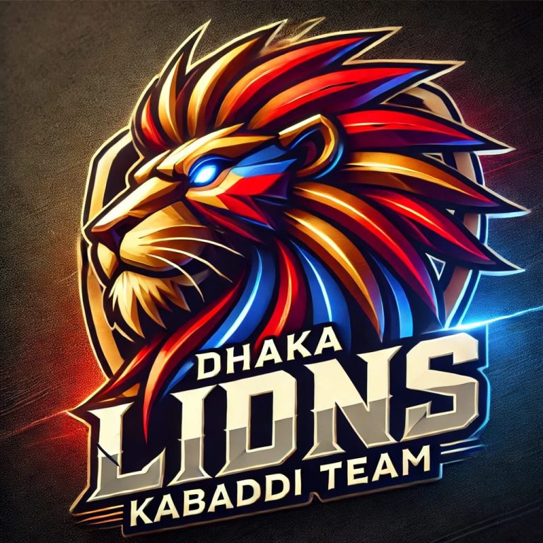 Dhaka Lions Kabaddi Team