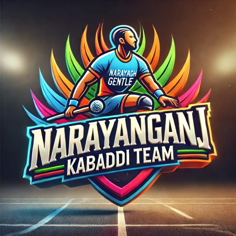 Narayanganj Gentle Kabaddi Team